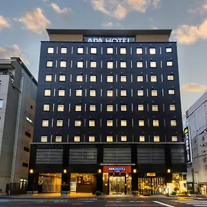Apa八丁堀站南酒店 3* 東京都
