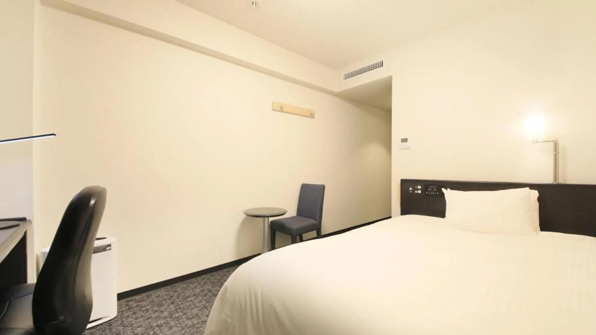 Richmond Hotel Nagoya Nayabashi Japan